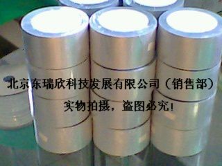供应光银拉丝纸银艳拉丝纸银艳龙